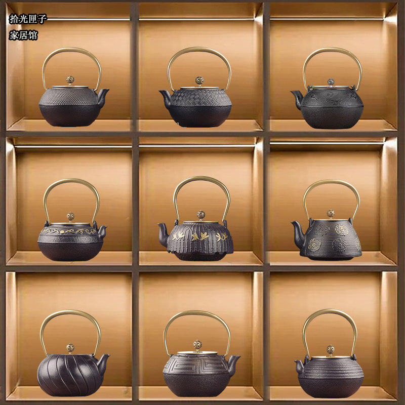 中式茶室氛围布置客厅博古架高端摆件复古铁茶壶茶具茶道装饰摆设
