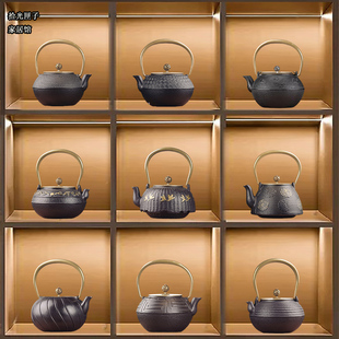 中式茶室氛围布置客厅博古架高端摆件复古铁茶壶茶具茶道装饰摆设
