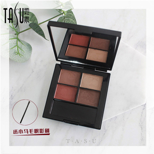 她素 奶香268平替全哑光红棕盘四色眼影秋冬砖红可可日常 tasu