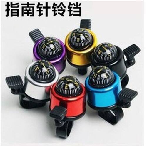 美利达捷安特通用指南针铃铛
