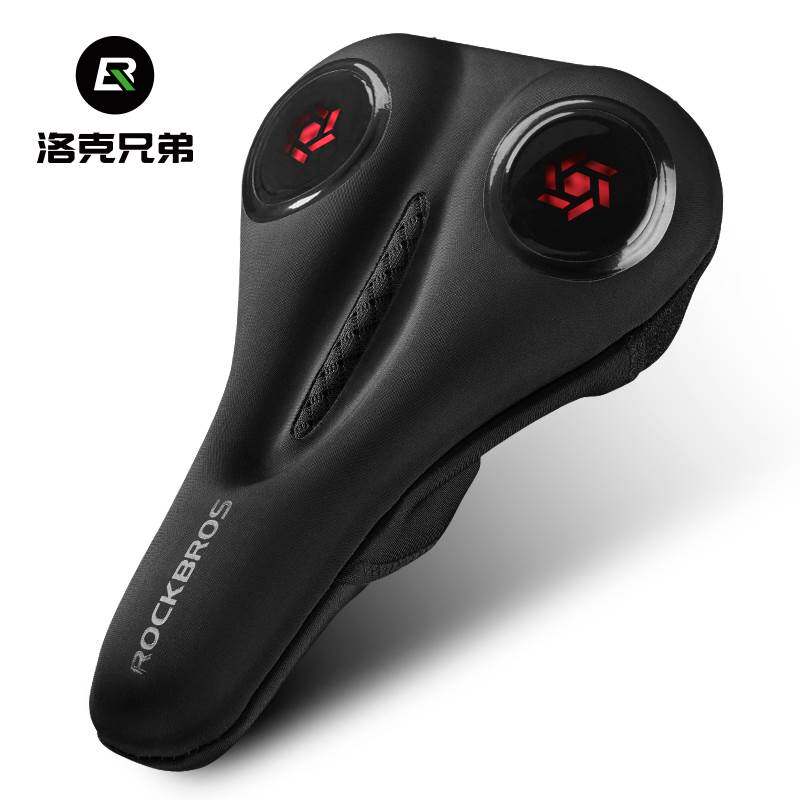 洛克兄弟坐垫套舒适记忆海绵