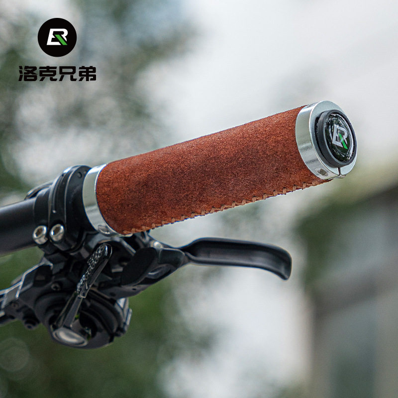 洛克兄弟绒面把套舒适防滑