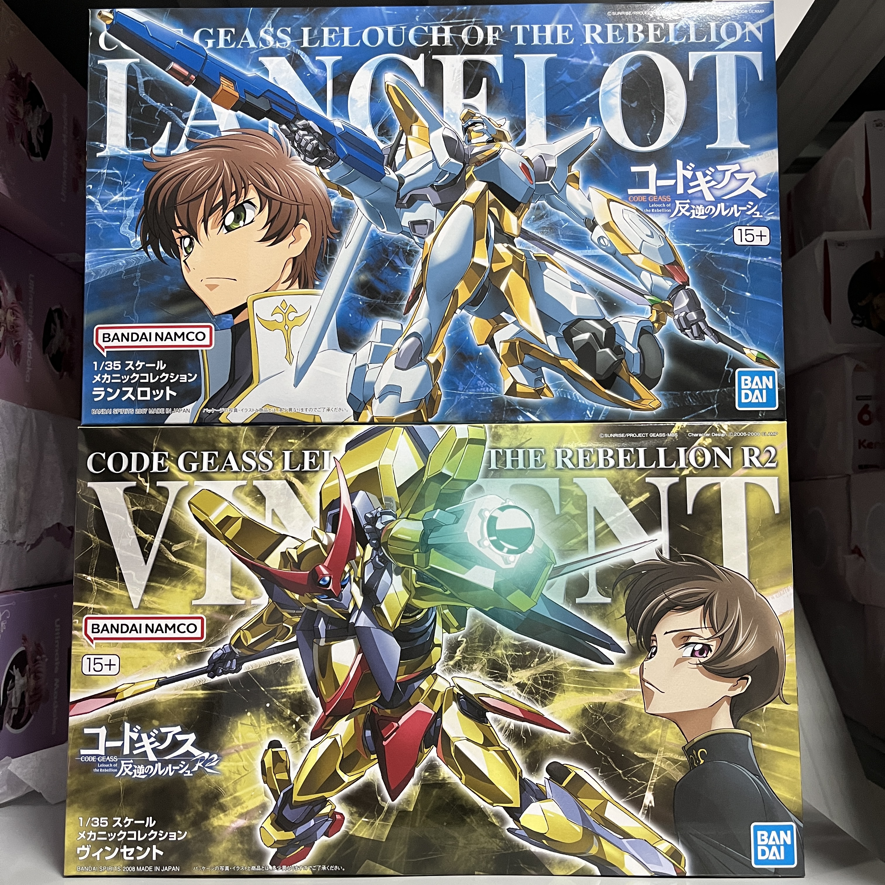 万代 HG 反逆的鲁鲁修 朱雀 兰斯洛特文森特试作量产型 拼装模型