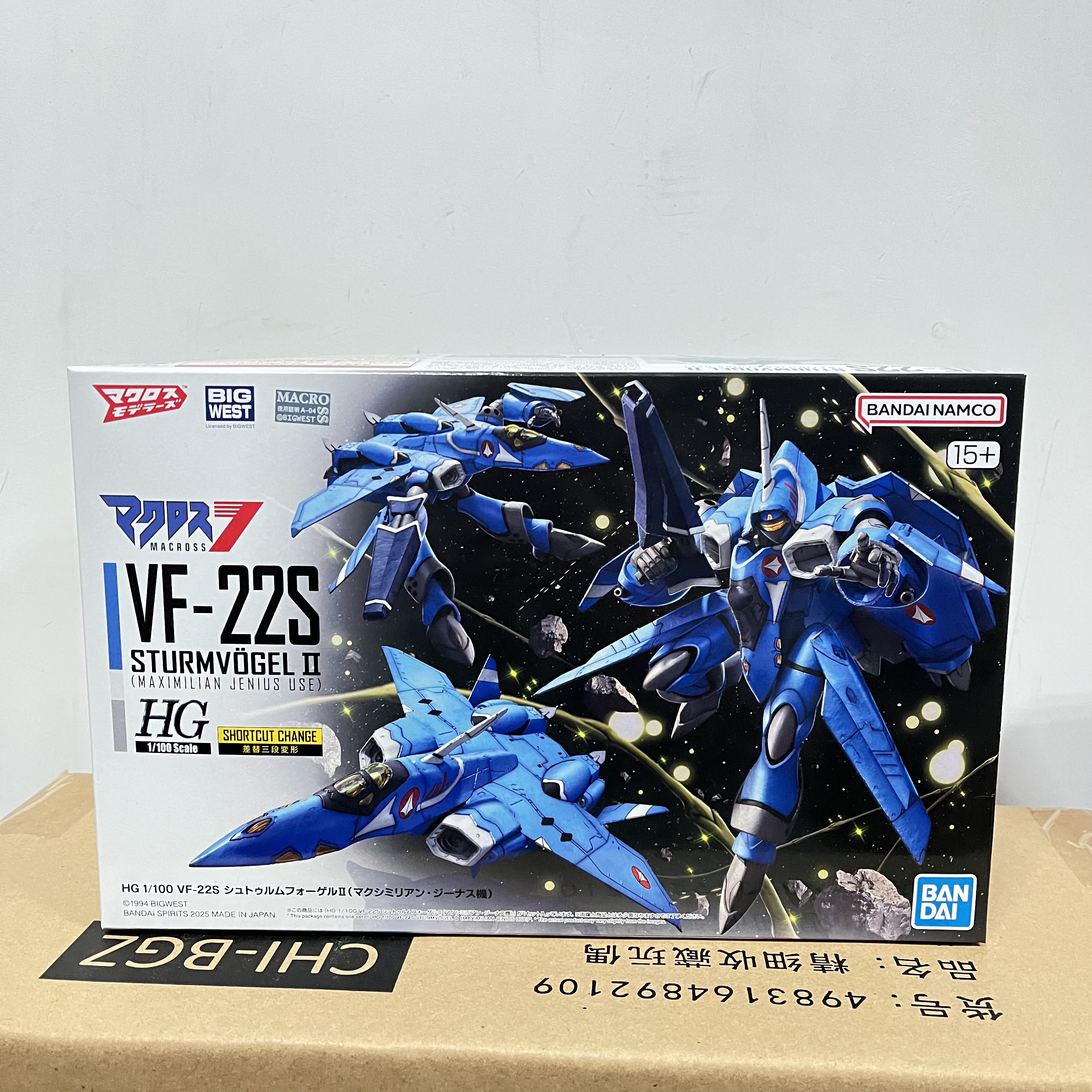 万代 HG 1/100 VF-22S 战机 麦克斯机 超时空要塞 太空堡垒 拼装