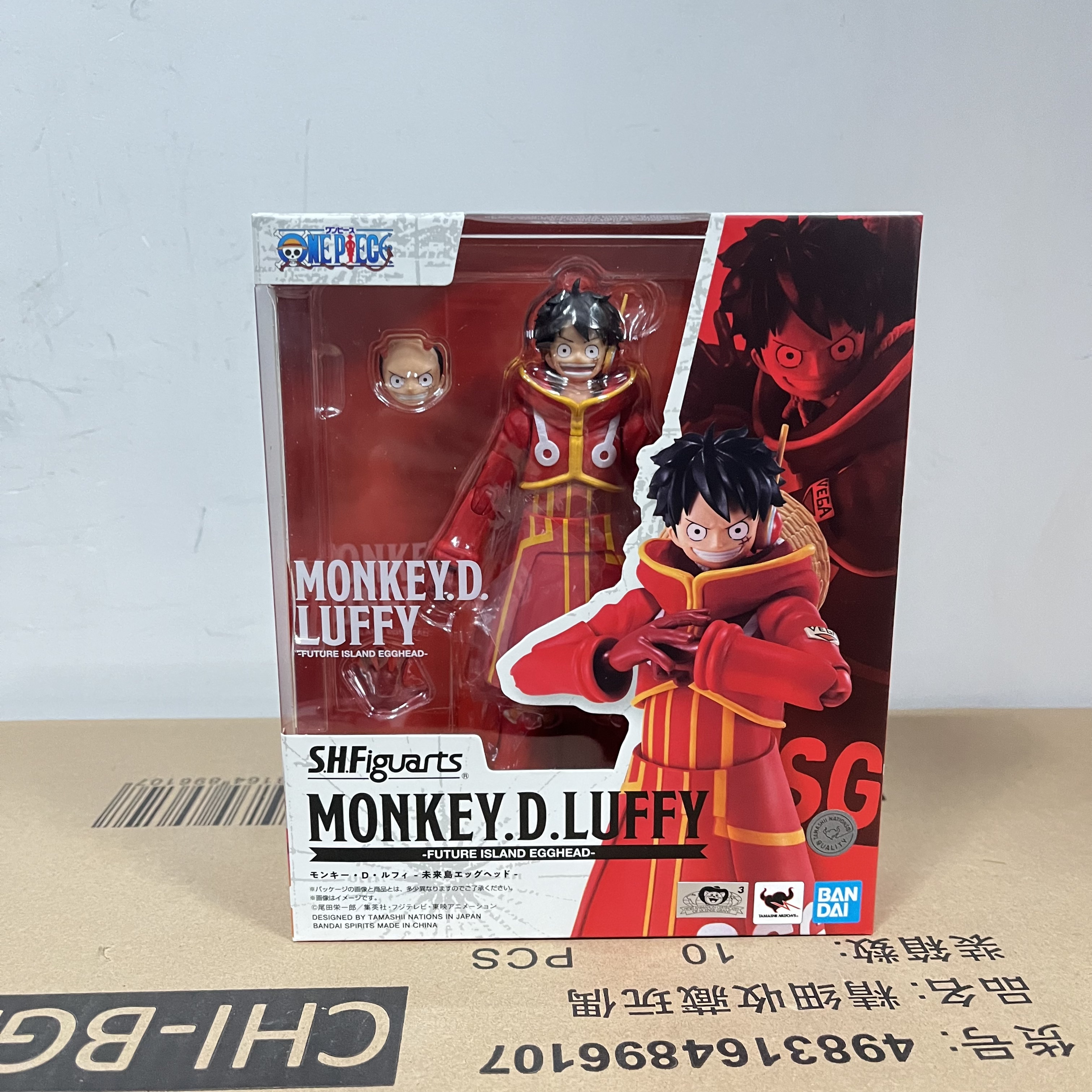 现货 万代 shf 路飞 可动 未来岛 蛋头岛篇 手办模型全新未拆正版