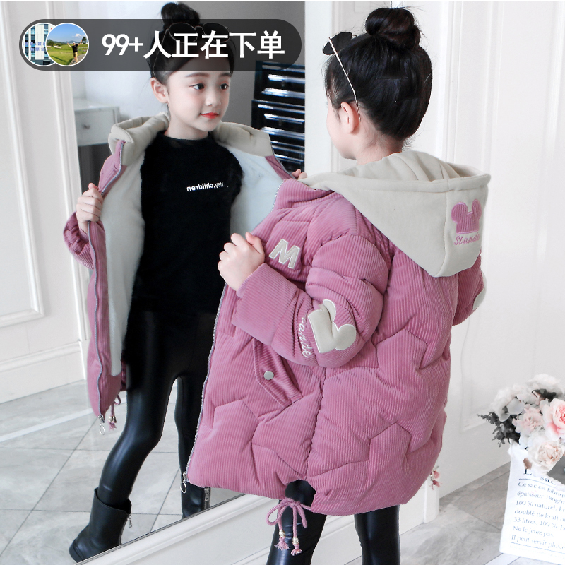 女童棉衣外套加绒加厚2025年新款冬装儿童棉袄中大童洋气羽绒棉服