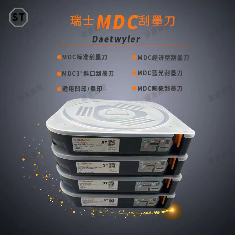 原装正品，年底促销。