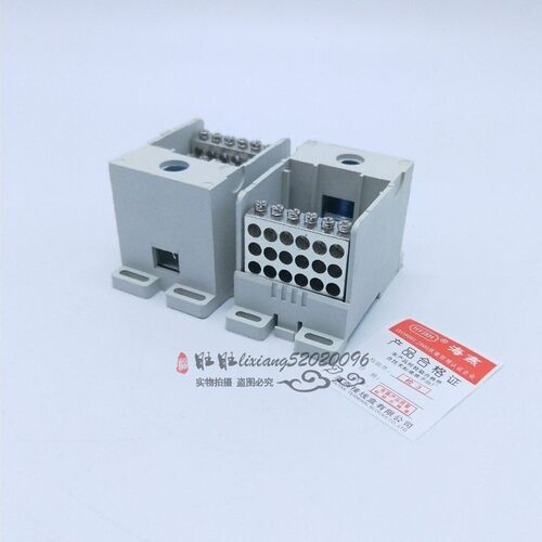 海燕 零线端子FJ6Q-3/18x10一进十八出自升接线端子1进18分线端子