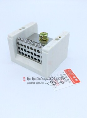 海燕 1进24出接线端子FJ6/JTS2A-300B/24x10一进二十四出分线端子