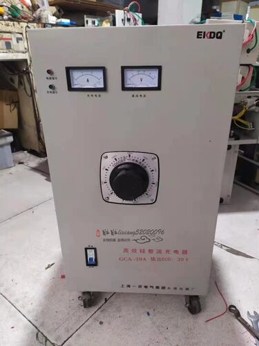 上海一开高效gca-30a电瓶充电器