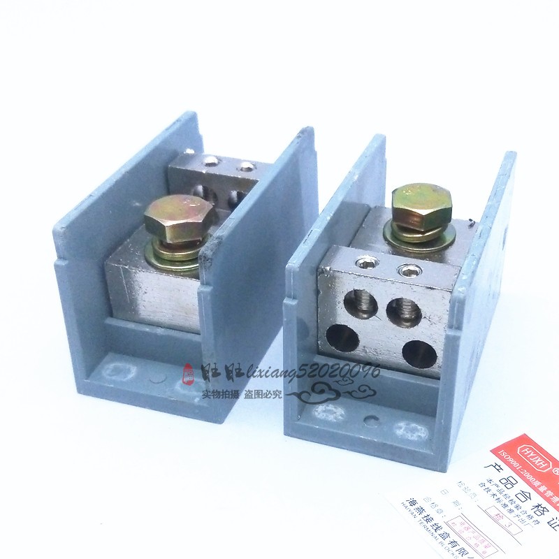 海燕 FJ6/JTS2-185B/4x50 一进四出导轨式分线端子1进4出接线端子