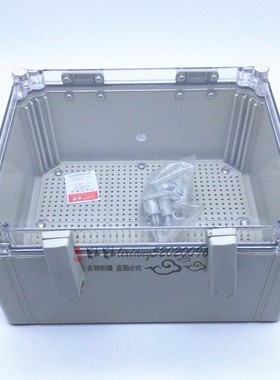 海燕 翻盖透明式接线盒FJ6/JXH-7B 300X250X160mm 透明端子接线箱