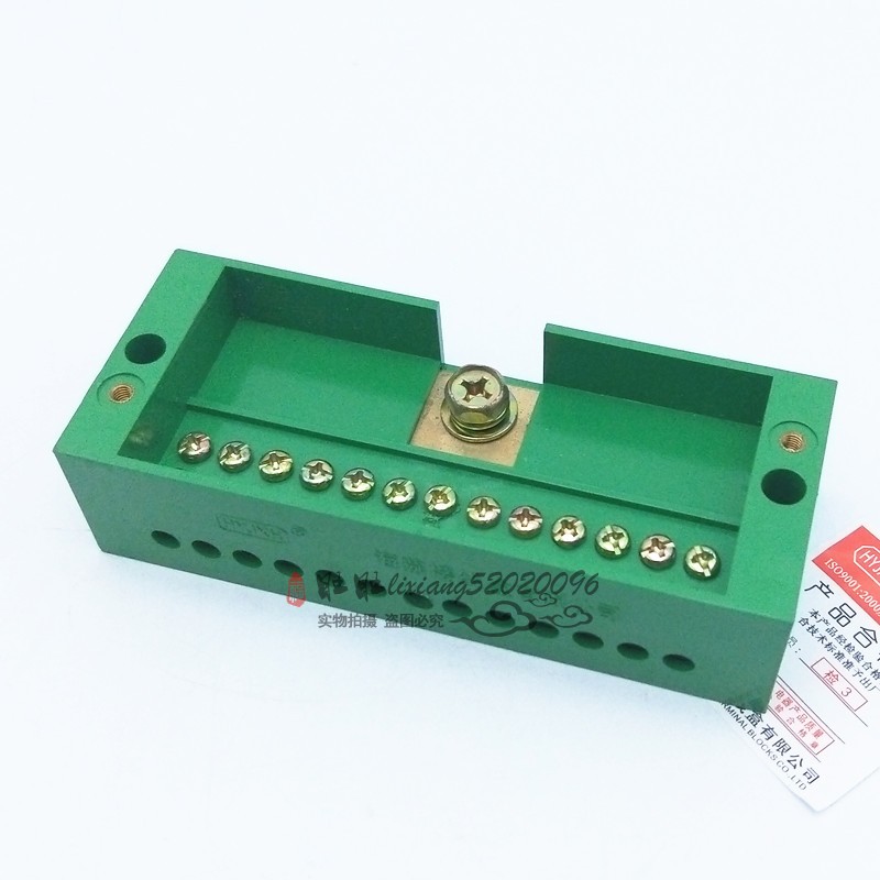 海燕 一进十三出接线盒FJ6/JHD-4/b 1路进13路出配电箱分线端子盒