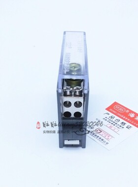 海燕 1进4出接线端子 FJ6/JTS2-35B/4x10 一进四出导轨式分线端子