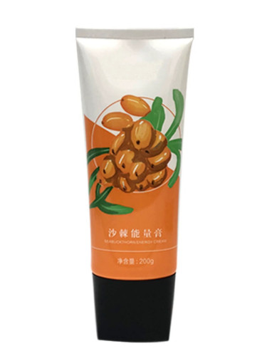 盒装美容院沙棘能量膏排湿寒沙棘膏通经络全身鸸鹋油排酸膏按摩膏