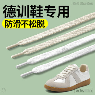 德训鞋鞋带子女款白色扁平不起球米色女士休闲板鞋小白鞋防滑百丽