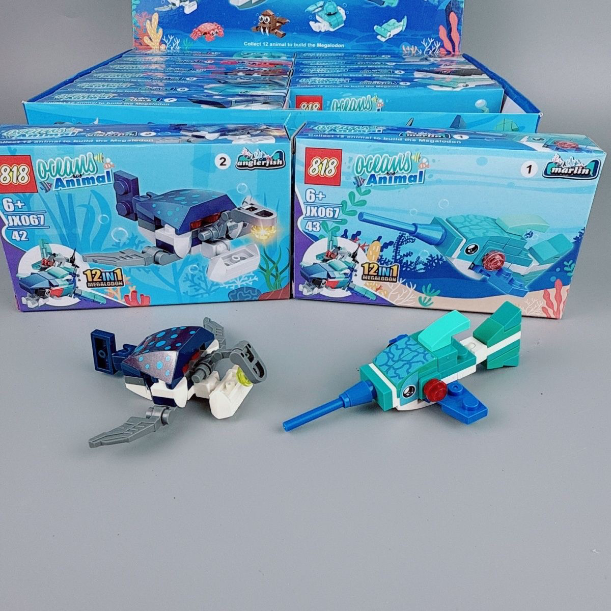 十二款合体鲨鱼海洋动物拼装益智积木男孩爱动手积木整盒拼装积木