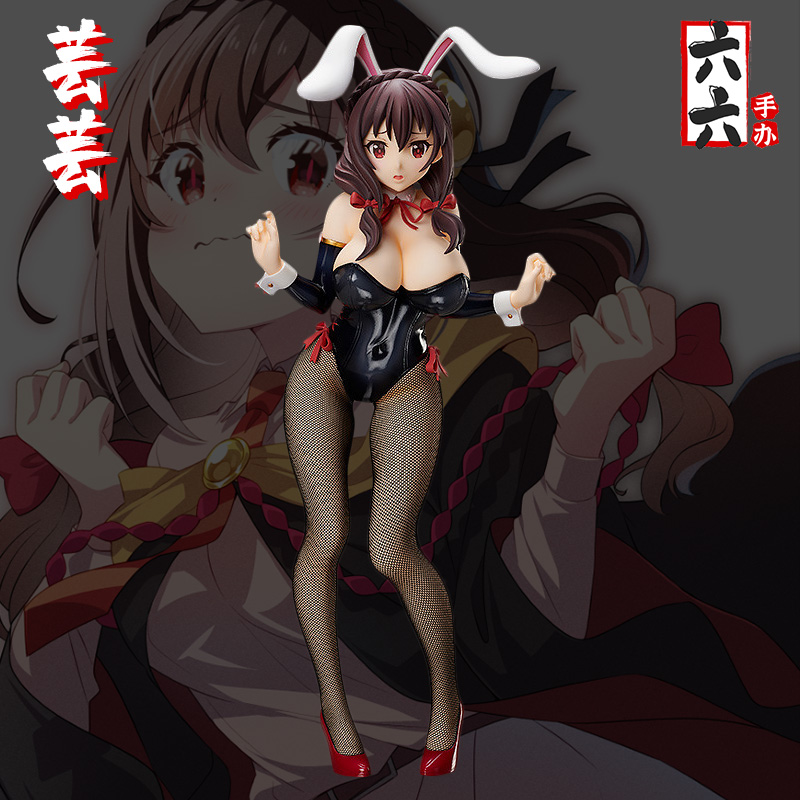 芸芸兔女郎为美好的世界献上祝福手办美少女动漫模型二次元摆件