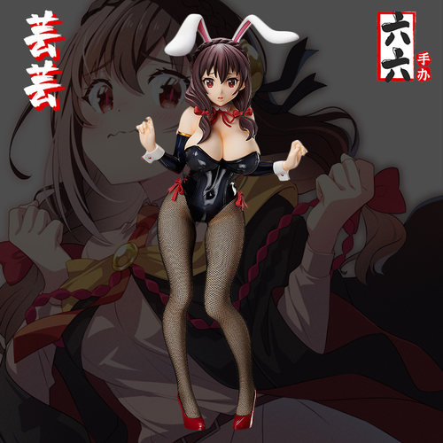 美好的世界芸芸兔女郎手办
