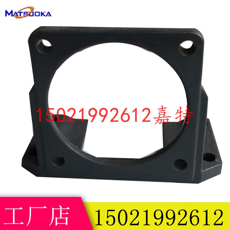 6W/15W/25W/40/60W/90W120W松岗电机专用L型支架60.70.80 90 104