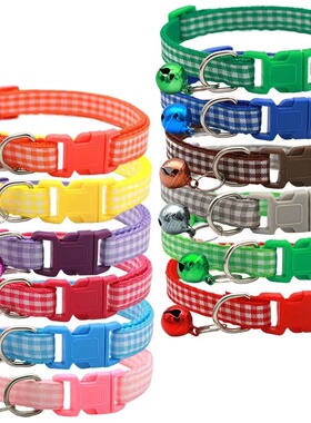 宠物项圈小方格子休闲狗项圈猫项圈识别圈狗脖圈颈圈装饰防丢脖圈