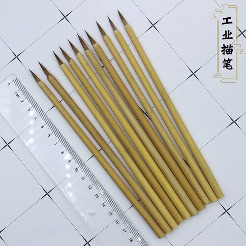 小楷狼毫工业点油漆毛笔竹竿勾线笔 化工描笔小号点油漆毛笔批发