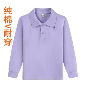 儿童浅紫色T恤长袖秋冬polo衫男女童纯棉翻领打底衫中小学生校服