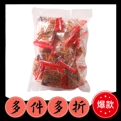 麻辣丝洋芋丝薯条香辣甜辣 贵州开阳麻辣土豆丝装 包邮 馋解香