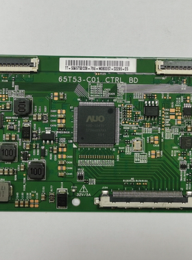 原装 友达55T41 C01  65T53-C01 CTRL BD 逻辑板 65寸4K 96P