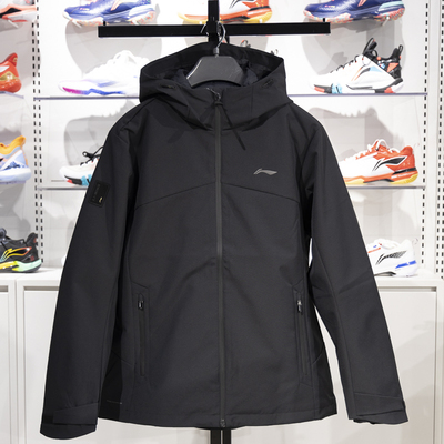 李宁可拆卸三合一冲锋衣AWBU029