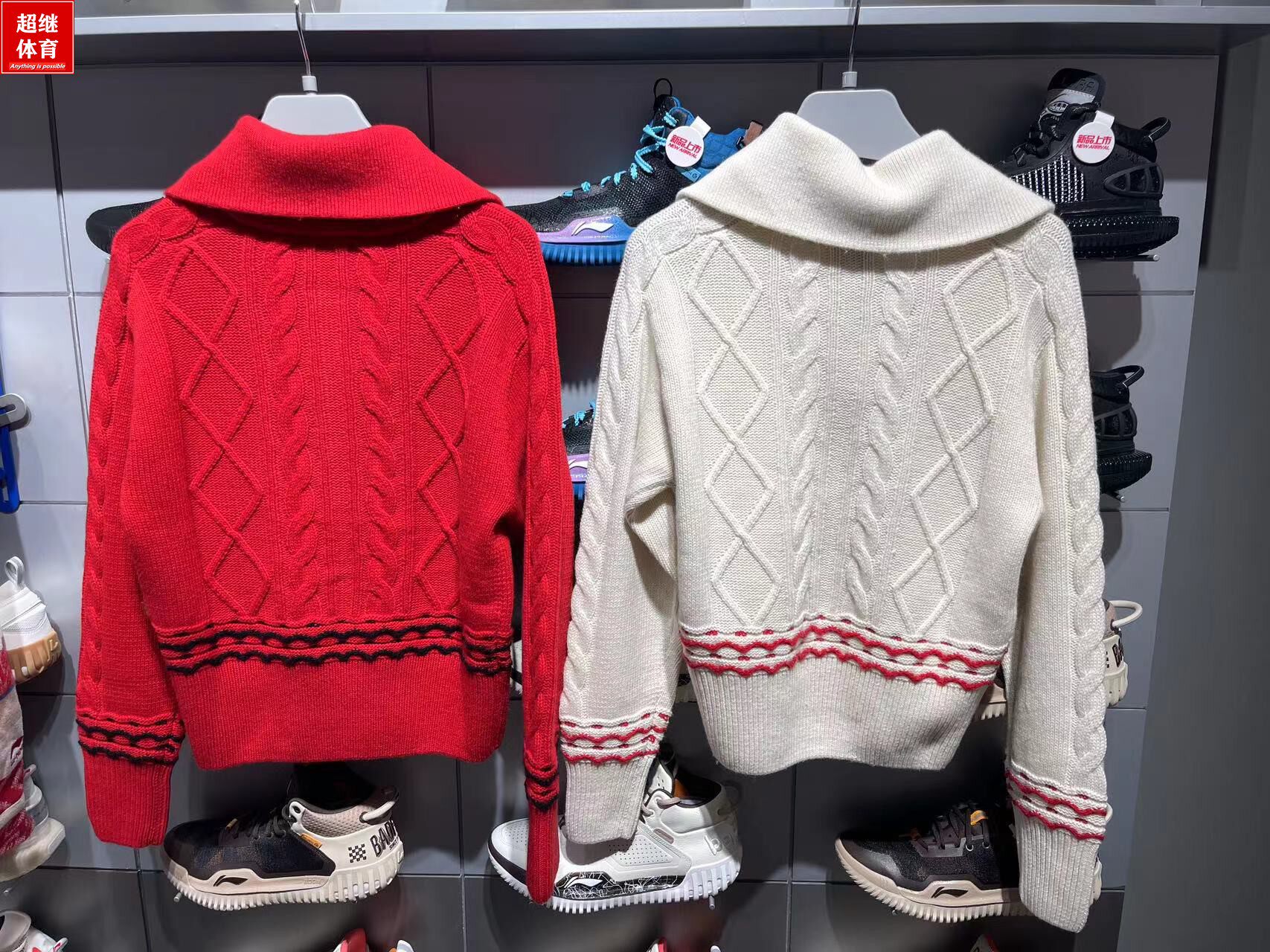 LI NING 여성용 RIJIN DOUJIN 니트 스웨터 2024 봄 신작 카디건 짧은 스웨터 재킷 AMBU014