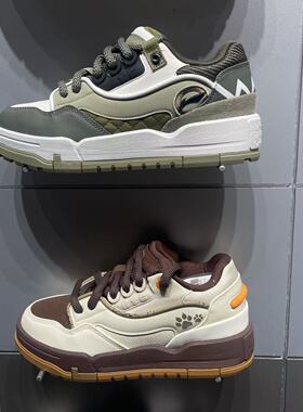 李宁001 BTC MEGA男子舒适软弹经典休闲鞋2025冬季板鞋AGCV383