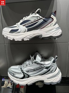 极光2KV2男女同款 新品 经典 运动鞋 026 李宁休闲鞋 AGCU025 2024春季