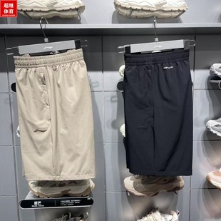 AKSV111 李宁男子2025夏季 新款 运动短裤 健身系列排湿速干短卫裤
