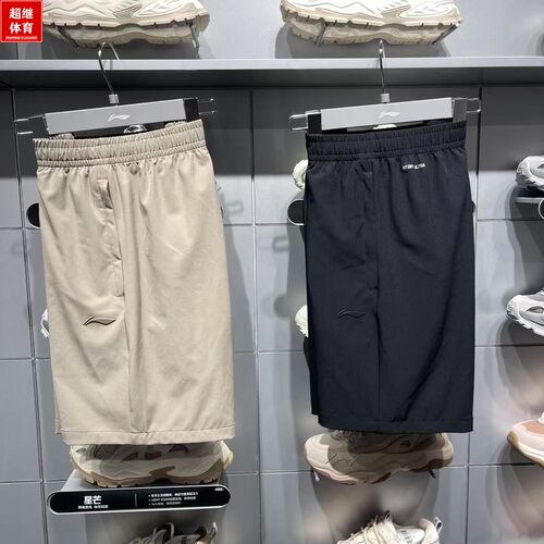25李宁男排湿速干短卫裤AKSV111