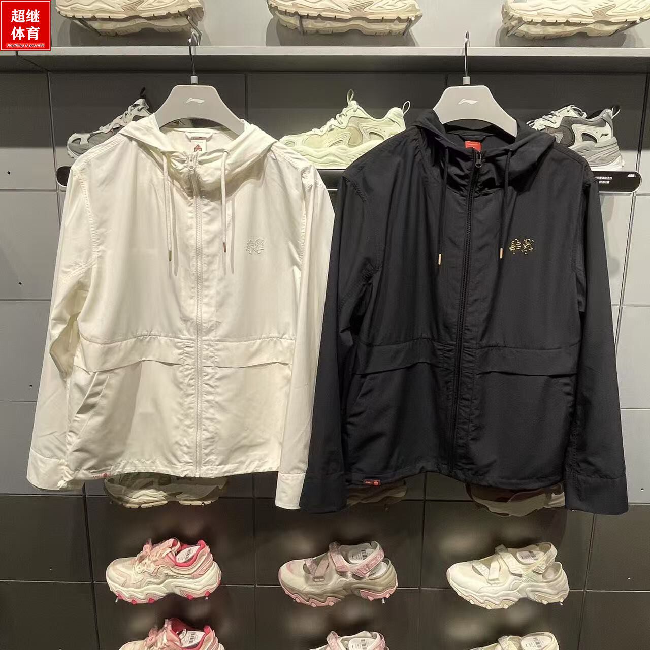 李宁风衣2025夏季新款男子故宫联名运动潮流防晒连帽外套 AFDV749