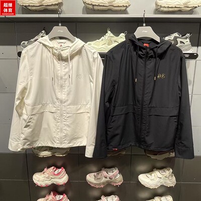 李宁风衣防晒连帽外套AFDV749