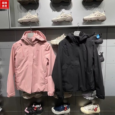 李宁三合一冲锋衣女外套AWBU050