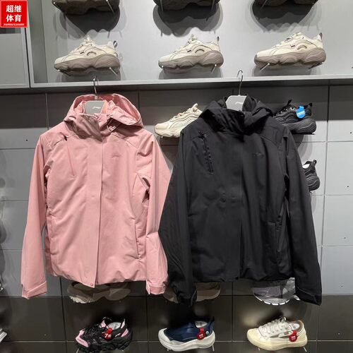 李宁三合一冲锋衣女外套AWBU050
