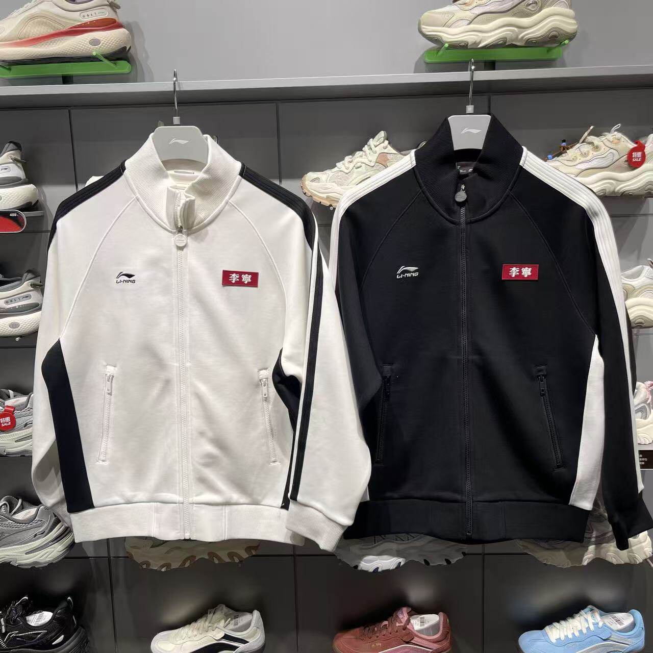 李宁外套男子2025冬季新款运动潮流系列宽松立领开衫夹克AWDVA33