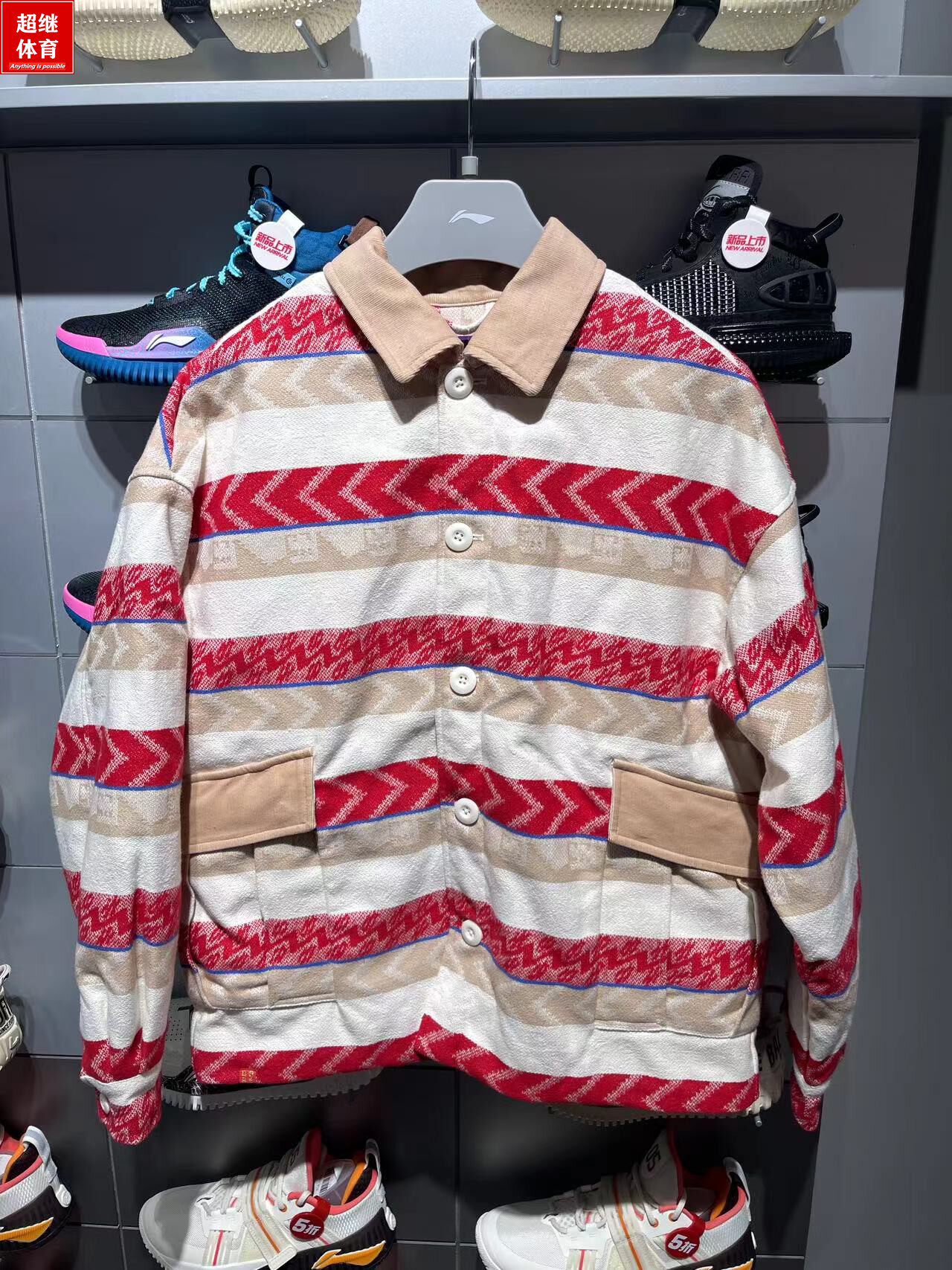 24李宁棉服日进斗金外套AJMU009