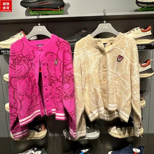 李宁草莓熊联名编织衫AMBU302