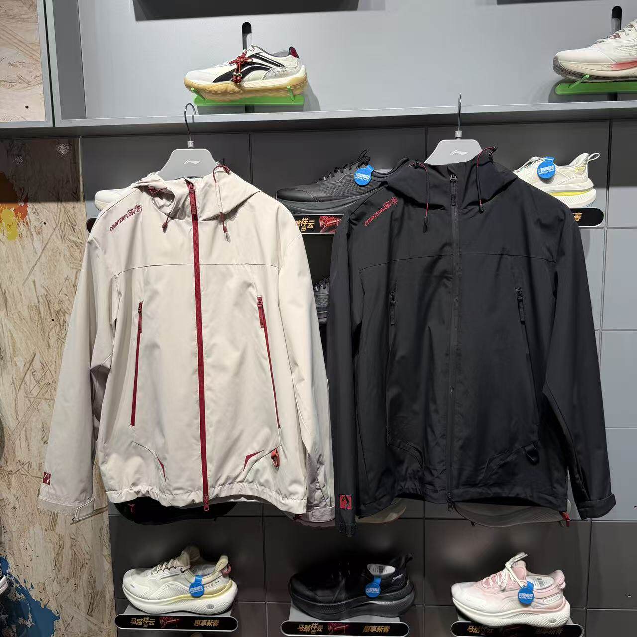 李宁2026年春季新运动夹克男子款防护珑壳外套连帽上衣AFYW005