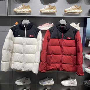 李宁羽绒服2025冬季新品男子80%鸭绒加厚保暖防风羽绒服AYMV581
