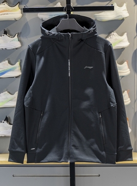 李宁外套 2025冬季新品健身系列男子加绒保暖开衫连帽外套AWDV975