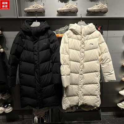 李宁24冬长款羽绒服AYMU095