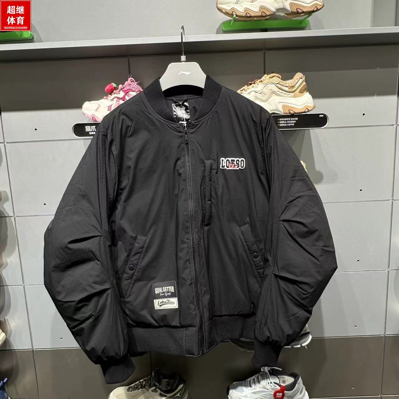 李宁草莓熊运动羽绒服AYMU355