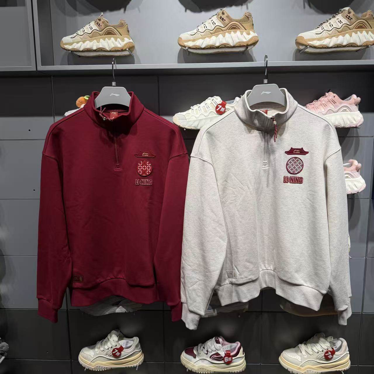 李宁卫衣男子2026春季新款故宫联名舒适立领套头无帽上衣AWDW463