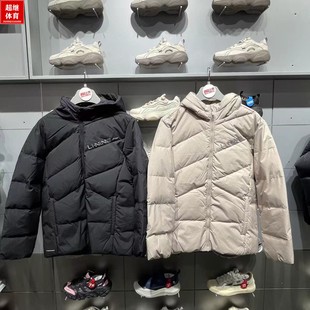 李宁运动羽绒服2024冬新款 健身系列男子保暖连帽防风外套AYMU079