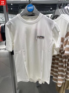 短袖 运动潮流系列男子纯棉舒适文化衫 T恤AHSU301 新品 李宁2024夏季